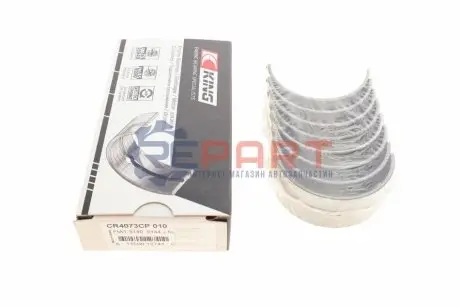 Фото 1 — Вкладиші шатунні King (CR4073CP 0,10) Фото Вкладиші шатунні King (CR4073CP 0,10) зображення 1