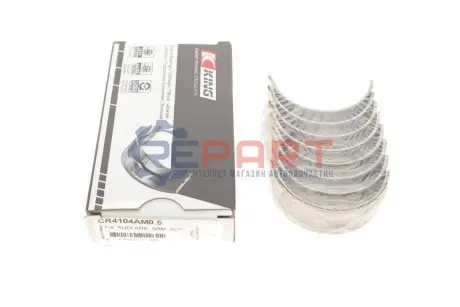 Фото Вкладиші шатунівVAG 0,50 1.6/1.8/2.0 King (CR4104AM 0,5) зображення 1