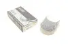 Вкладиші шатунівVAG STD 1.9TD AAZ/ABL/1Z/AEY (пр-во King) CR4182CP
