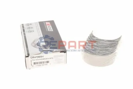 Фото Підшипник ковзання King (CR4196SV) зображення 1