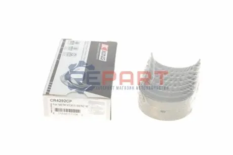 Підшипник ковзання King CR4292CP Купити в Україні