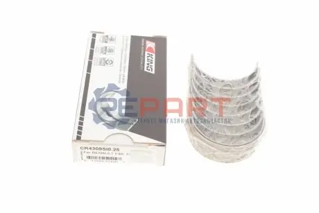 Вкладиші шатунні Volvo 340-360/440/460/480 -96 (+0.25) King CR4309SI0.25 Купити в Україні