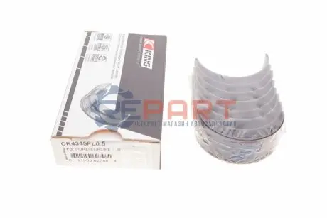 Підшипники ковзання шатунні King CR4345PL0.5 Купити в Україні