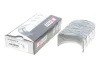 Вкладиші шатунні VW LT 2.8 TDI 99-02 (+0.25) King (CR4355CP0.25) зображення 2