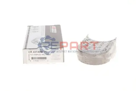 Вкладиши шатунні Audi/VW 1.6-1.9D/2.0 0,25M King CR437AM025 Купити в Україні
