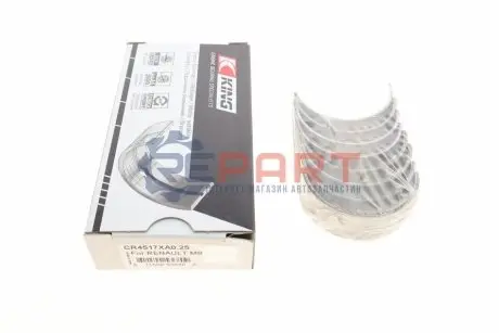 Підшипник ковзання King CR4517XA0.25 Купити в Україні