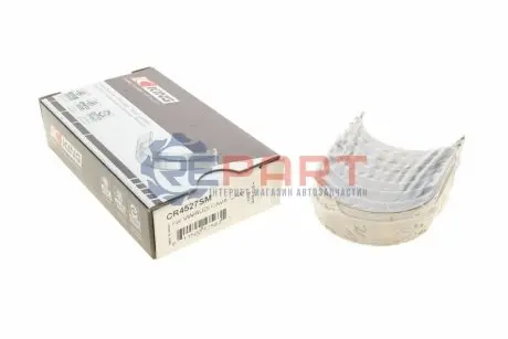 Фото 1 — Вкладиші шатунів, 1.4 - 1.6 16V STD King (CR4527SM) Фото Вкладиші шатунів, 1.4 - 1.6 16V STD King (CR4527SM) зображення 1