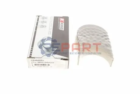 Підшипник ковзання King CR4640SV Купити в Україні