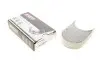 Фото Вкладиши шатунні Sputter STD Opel 1.9CDTi/2.0CDTi King (CR4645SV) зображення 1