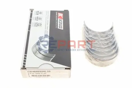 Вкладиші шатунні VW Caddy IV 1.2 TSI 15-20 (+0.25) King CR4698SM0.25 Купити в Україні