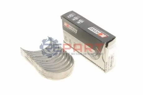 Вкладиші шатунні VW Golf IV/Passat 2.3 V5 96-05 (STD) King CR 517AM Купити в Україні