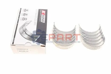 Вкладиші шатунні Audi Q5/Q7/Q8/VW Touareg 3.0 TDI 08- (+0.25) King CR6882SV 0,25 Купити в Україні