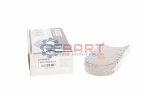 Вкладиші шатунні (6 пар) BMW 3 (F30/F80)/5 (G30/F90)/7 (G11/G12) 15-20 B58 (STD) King CR6887SV Купити в Україні