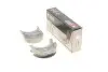 Фото Подшипник скольжения King (MB4049SI 0,25) изображение 1