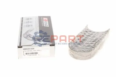 Вкладыши коренные VAG STD 1,6 98- King MB5391AM Купити в Україні