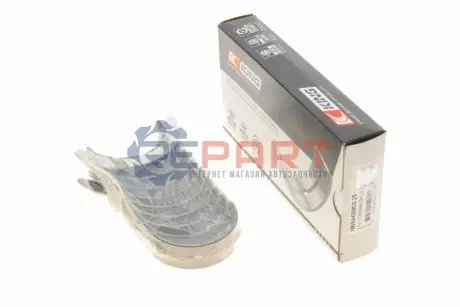 Вкладиші корінні Ford Focus/Mondeo/Volvo C30/S40/V50 1.8-2.0 99-16 (+0.25) King MB5442MC0.25 Купити в Україні