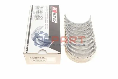 Вкладиші корінні Opel Astra/Vectra/Zafira 1.9 CDTI 04-15 (+0.25) King MB5830CA 010 Купити в Україні