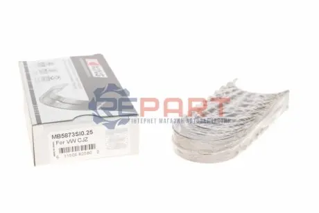 Вкладиші корінні VW Caddy IV 1.2 TSI 15-20 (+0.25) King MB 5873SI0.25 Купити в Україні