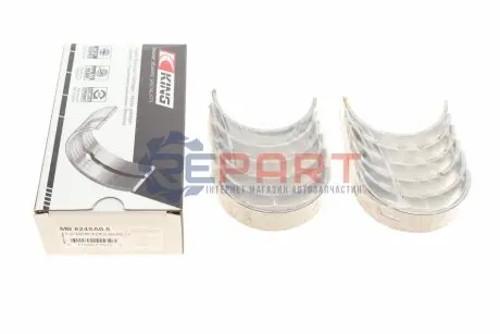 Підшипник ковзання King MB 624XA 0,5 Купити в Україні