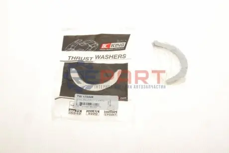 Фото Подшипник скольжения King (TW 179AM) изображение 1