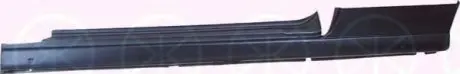 Поріг KLOKKERHOLM 9504002