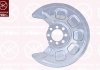 Splash Panel, brake disc 9571879