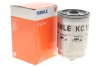 Фильтр топливный - KNECHT KC 104 (8683092, 31261190, 31261191) Knecht (KC104) изображение 3