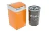 Фильтр топливный - KNECHT KC 226 (FF1020, 319212F900, 319114D250) Knecht (KC226) изображение 4