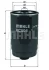 Фильтр топливный - KNECHT (319222W000) Knecht (KC504) изображение 2