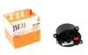 Паливний фільтр CITROEN C5 II, C5 III, C6, C8, C-CROSSER, C-CROSSER ENTERPRISE FIAT ULYSSE FORD GALAXY II, GALAXY MK II, MONDEO IV, S-MAX JAGUAR XF I, XF SPORTBRAKE 2.0D/2.2D 03.06 Knecht (KL581) зображення 1