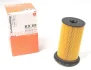 Фильтр топливный - KNECHT (13322245881, 13322246881, 2246881) Knecht (KX69) изображение 1