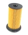 Фильтр топливный - KNECHT (13322245881, 13322246881, 2246881) Knecht (KX69) изображение 3