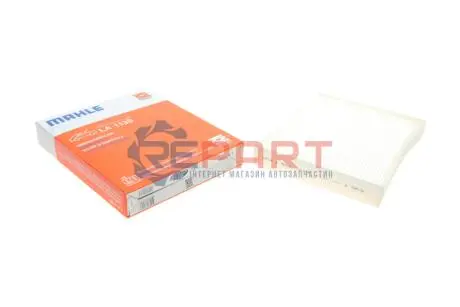 Фільтр салону FORD FOCUS IV, GALAXY III, GALAXY MK III, KUGA III, MONDEO V, RANGER IV, S-MAX, TOURNEO CUSTOM V710, TRANSIT CUSTOM V710 FORD USA EDGE, EXPLORER 1.0-Electric 09.12 Knecht LA1138 Купити в Україні