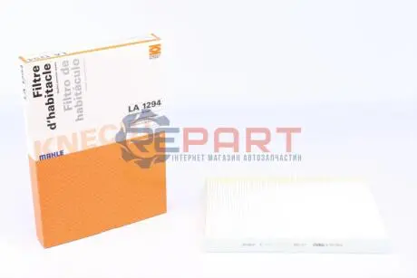 Фільтр салону AUDI A4 ALLROAD B9, A4 B9, A5, A6 ALLROAD C8, A6 C8, A7, A8 D5, E-TRON, Q5, Q7, Q8, Q8 E-TRON BENTLEY BENTAYGA LAMBORGHINI URUS PORSCHE CAYENNE VW TOUAREG 1.4-Electric 01.15 Knecht LA1294 Купити в Україні