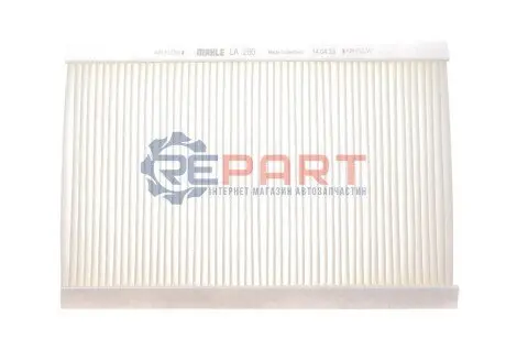 Фільтр салону LAND ROVER DISCOVERY III, DISCOVERY IV, RANGE ROVER III, RANGE ROVER SPORT I, RANGE ROVER SPORT II 2.7D-5.0 07.04-12.18 Knecht LA280 Купити в Україні