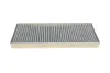 Фильтр салона - KNECHT LAK 167 (0000071772201, 1483883080, 6447LX) Knecht (LAK167) изображение 4