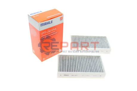 Фильтр салона - KNECHT LAK 873/S (64119237159, 9237159) Knecht LAK873S Купить в Украине