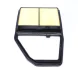 Фильтр воздуха - KNECHT (17220PLD000, 17220PLDY00, 17220PLV000) Knecht (LX1562) изображение 5