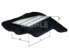 Фильтр воздушный - KNECHT LX 1685/5 (13717577458, 13717577457) Knecht (LX16855) изображение 2