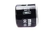 Масляний фільтр CHERY QQ3 CHEVROLET AVEO / KALOS, MATIZ, SPARK DAEWOO KALOS, MATIZ, TICO DAIHATSU APPLAUSE I, APPLAUSE II, CHARADE III, CHARADE IV, COPEN, CUORE II, CUORE III 0.7-1.8 09.83 Knecht (OC 1253) зображення 4