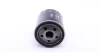 Масляний фільтр DS DS 3, DS 3 / DS 3, DS 4, DS 4 II, DS 5, DS 7 DAF 400, 400-SERIE VOLVO 440 ALFA ROMEO JUNIOR ARO 240-244 CHEVROLET EPICA CITROEN AX, BERLINGO 1.0-9.8D 08.66 Knecht (OC 976) зображення 4
