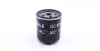Масляний фільтр DS DS 3, DS 3 / DS 3, DS 4, DS 4 II, DS 5, DS 7 DAF 400, 400-SERIE VOLVO 440 ALFA ROMEO JUNIOR ARO 240-244 CHEVROLET EPICA CITROEN AX, BERLINGO 1.0-9.8D 08.66 Knecht (OC 976) зображення 5