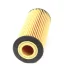 Фильтр масла - KNECHT (2781840125, A2781840125, A2781800009) Knecht (OX1162D) изображение 5