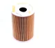 Фильтр масляный A140/210 W168 M166 Knecht (OX 135/1D) изображение 4
