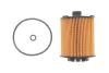 Фото Фільтр масляний Volvo S60/XC40/XC60/XC90 2.0 16 Knecht (OX 1357D) зображення 1
