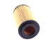 Масляний фільтр HONDA ACCORD VII, CR-V II, FR-V 2.2D 01.04-12.09 Knecht (OX1537D1) зображення 6