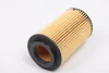 Фильтр масляный - KNECHT OX 153D2 (11422247018, LRF100150L, LRF100150) Knecht (OX153D2) изображение 4