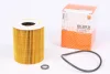 Масляний фільтр FORD GALAXY II, MONDEO III, MONDEO IV, S-MAX MAZDA 3, 6, CX-7, MPV II 1.6-2.5 10.00-06.15 Knecht (OX203D) зображення 1