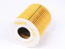 Масляний фільтр FORD GALAXY II, MONDEO III, MONDEO IV, S-MAX MAZDA 3, 6, CX-7, MPV II 1.6-2.5 10.00-06.15 Knecht (OX203D) зображення 4