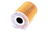 Фильтр масляный - KNECHT OX 254D1 (6291800109, A6291800009, 6291800009) Knecht (OX254D1) изображение 4
